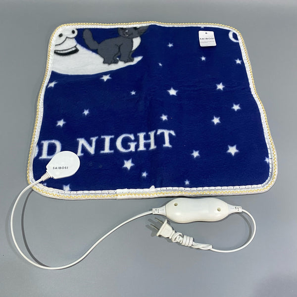 SAIBOSI Electric blankets for household use, Multifunctional Household Electric Blanket