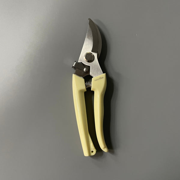saiofhn Gardening shears, Garden Shear, Garden Picking Fruit Pruning Regenerated Branches